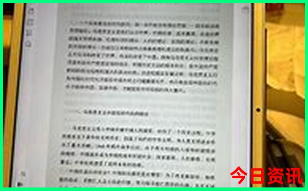 武汉红色旅游景点